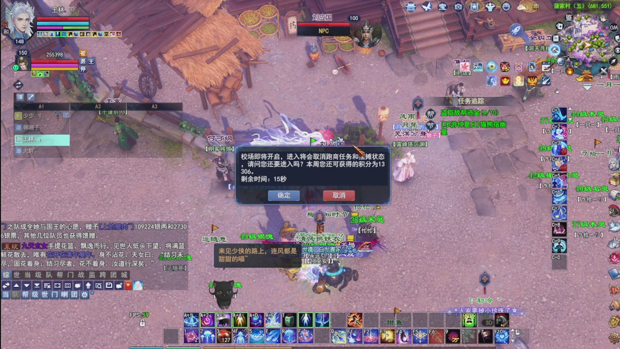 圆梦星海激情！专业看号估号