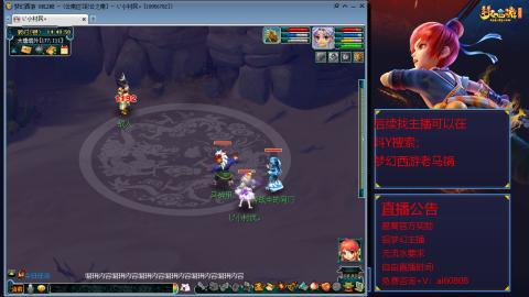 【彩云之南】144难民第605天