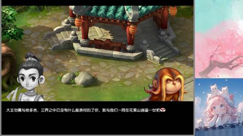 来了来了