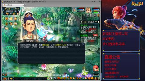 【彩云之南】144难民第605天