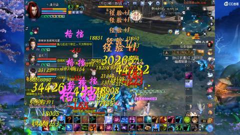 星光奖池更新了...
