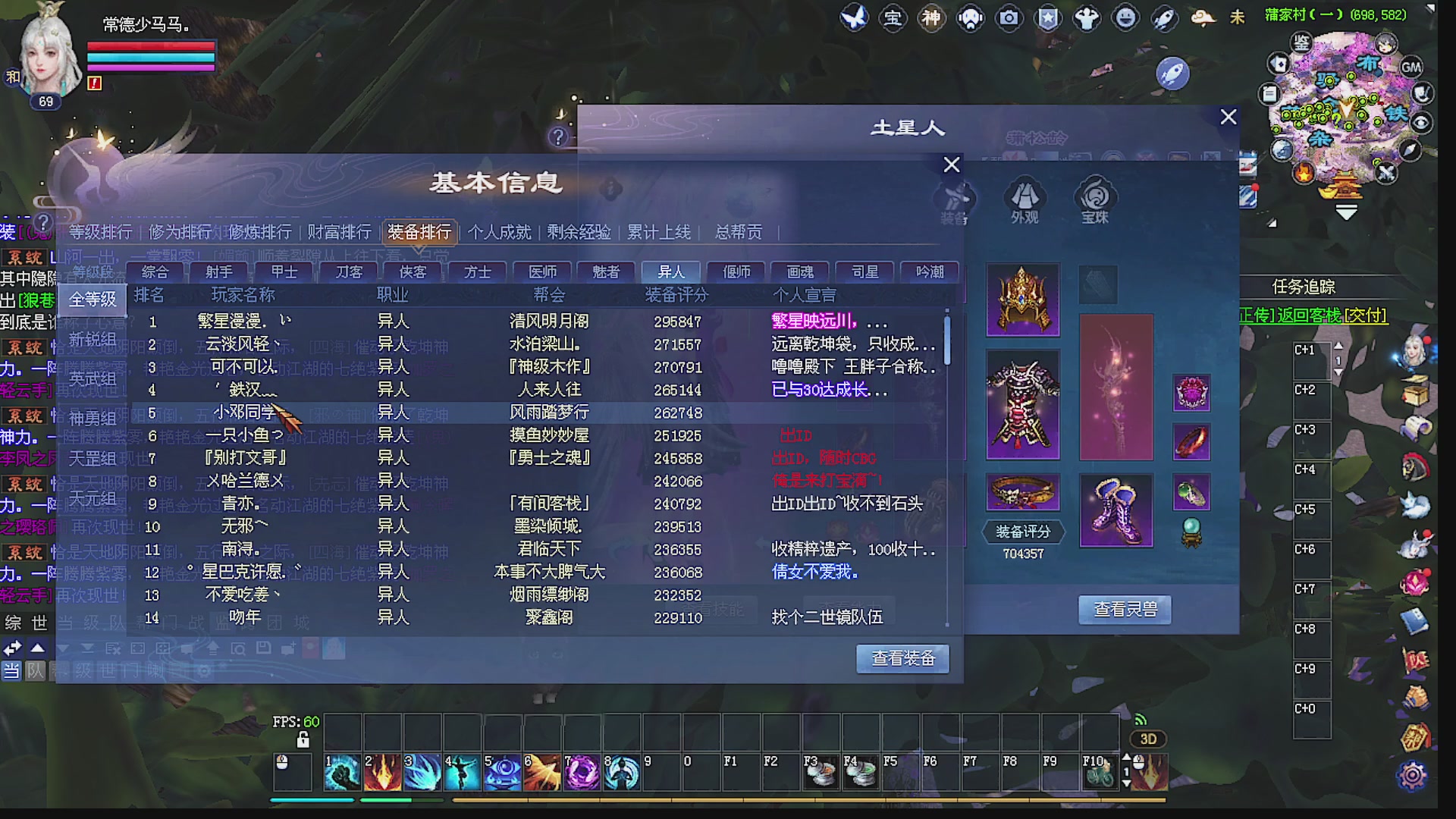 温水煮青蛙