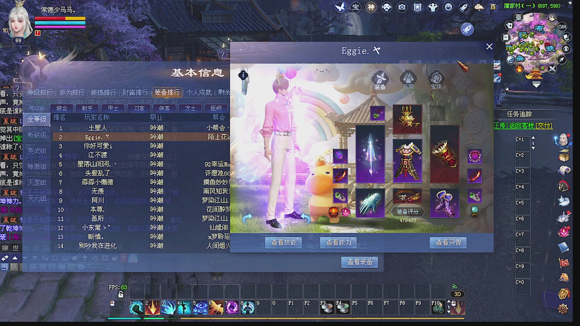 温水煮青蛙
