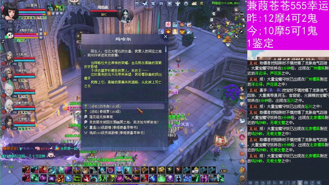人来人往，留下的都是真的