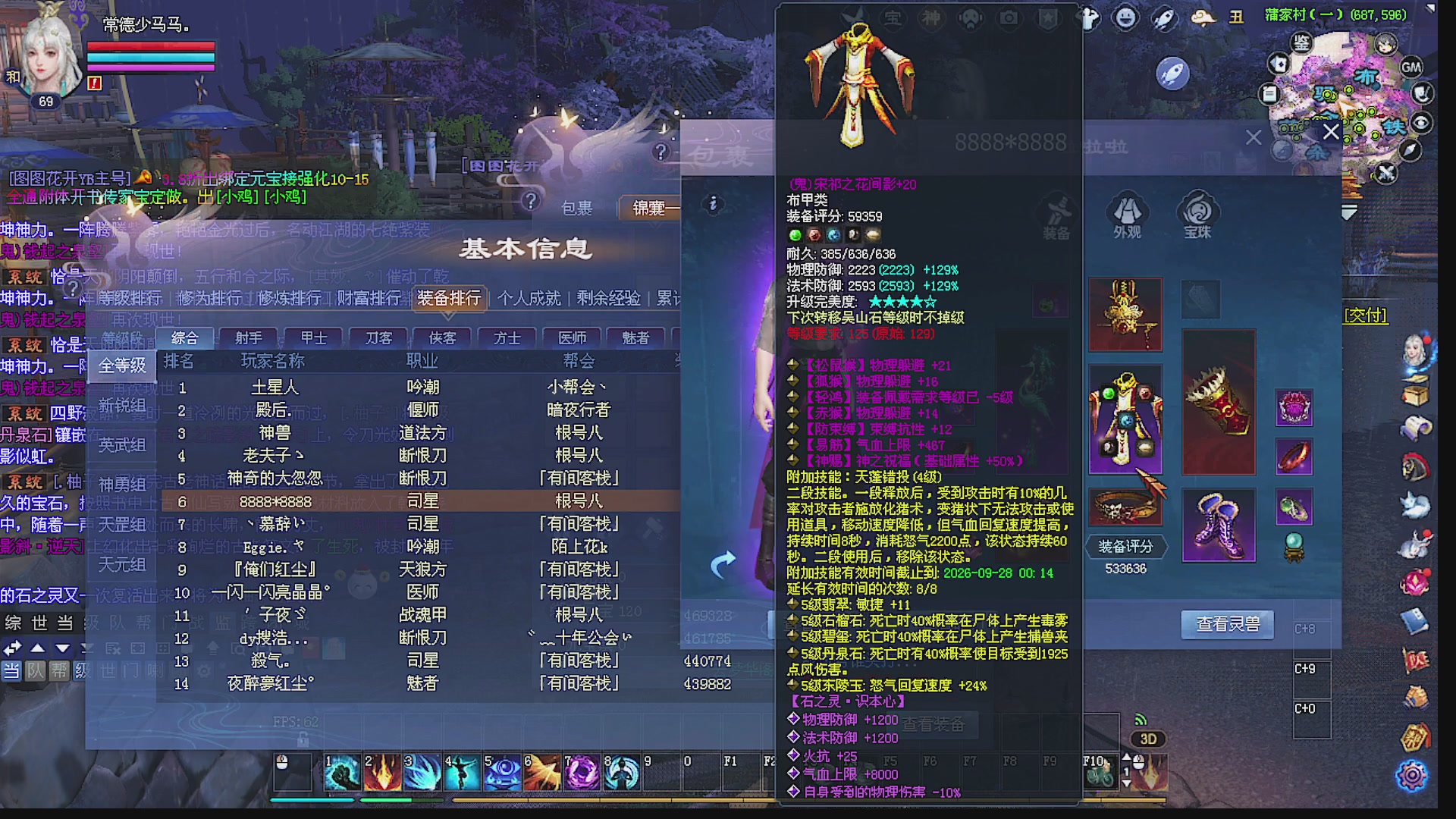 温水煮青蛙