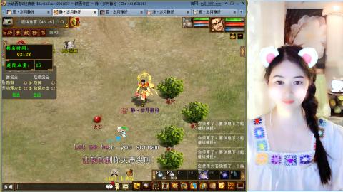 瀞瀞种树的小阿姨~！！！！