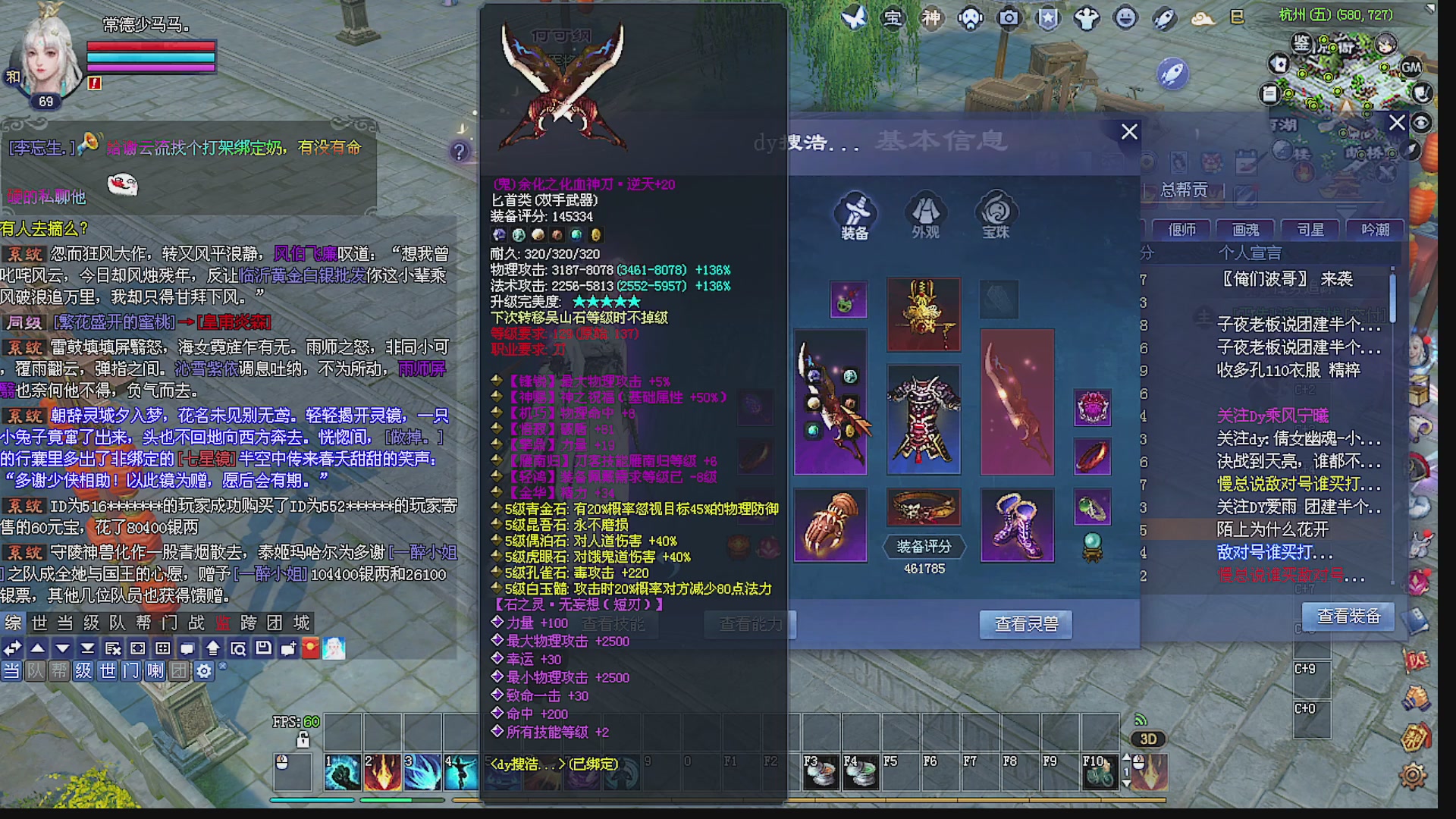 温水煮青蛙