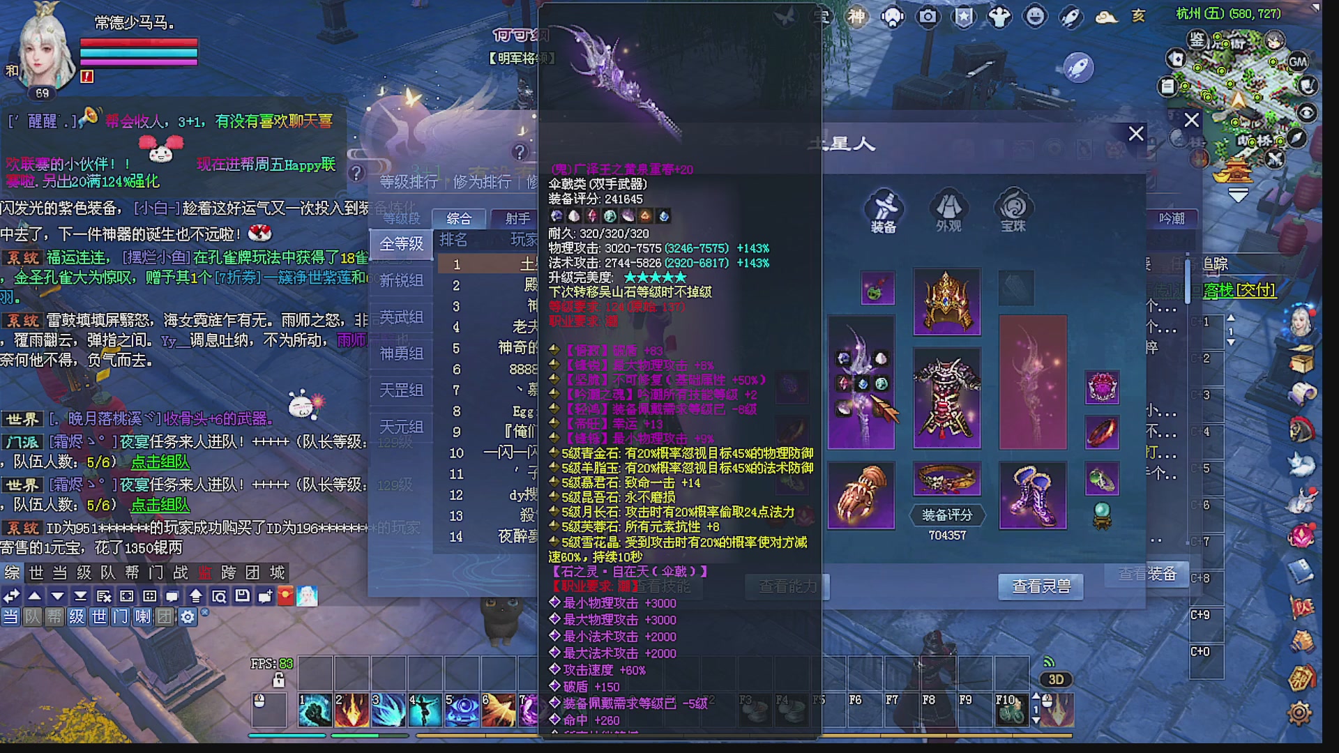 温水煮青蛙