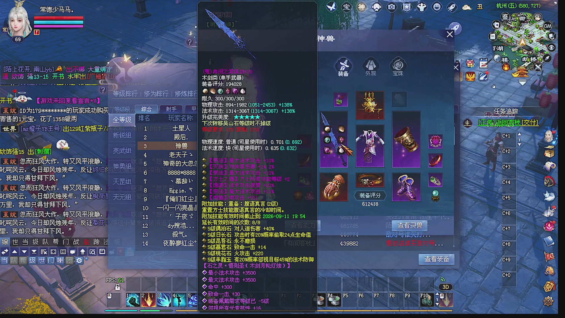 温水煮青蛙