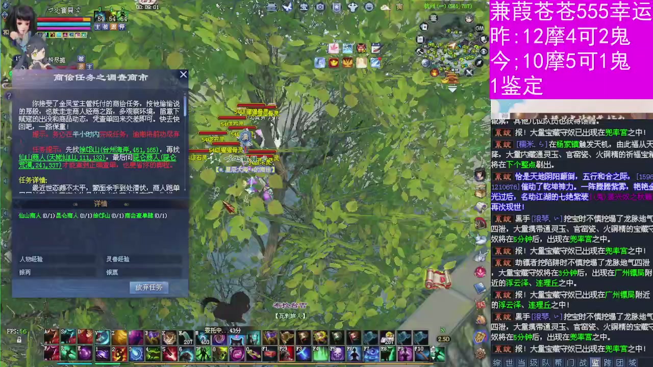 人来人往，留下的都是真的