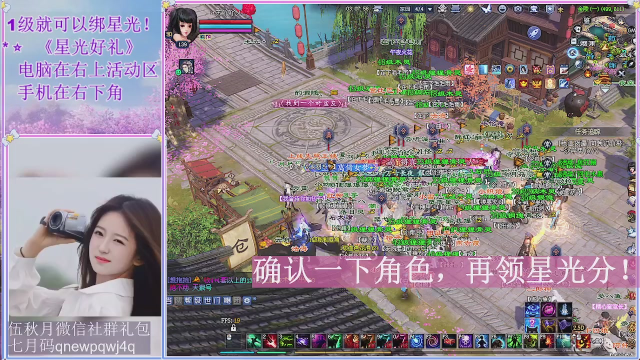 陌上花开君归否
