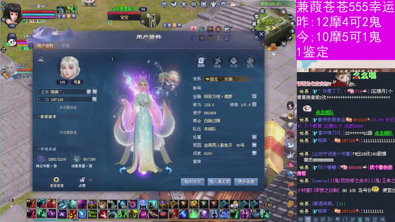 人来人往，留下的都是真的