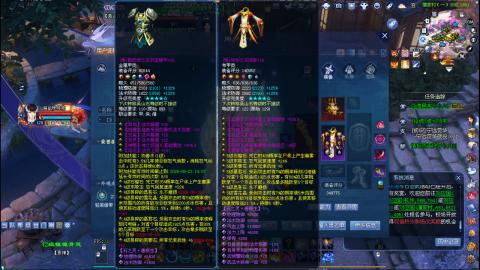 接托管 绑星光领积分