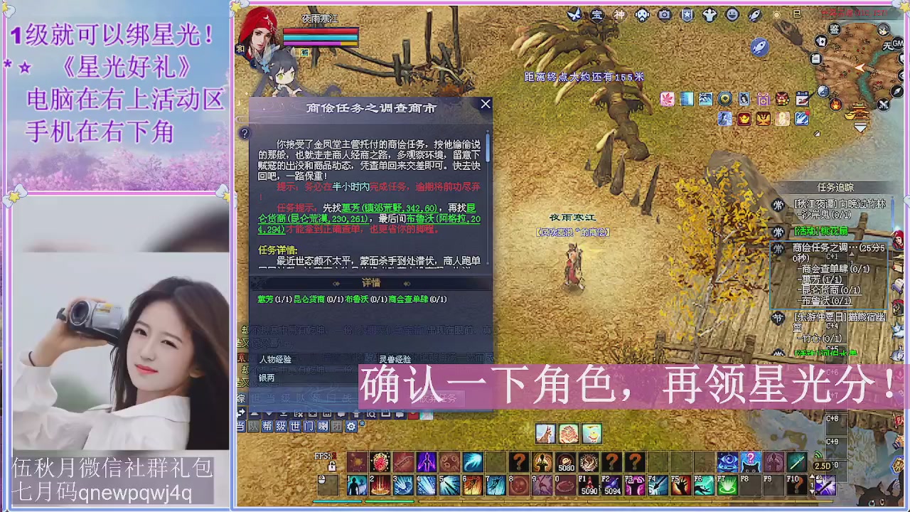陌上花开君归否