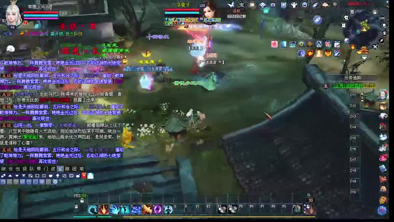温水煮青蛙 第3段