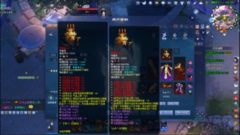 接托管 绑星光领积分