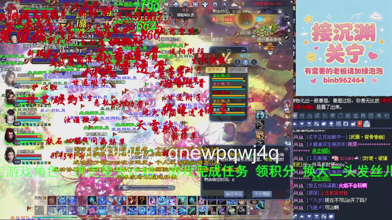 接沉渊，关宁