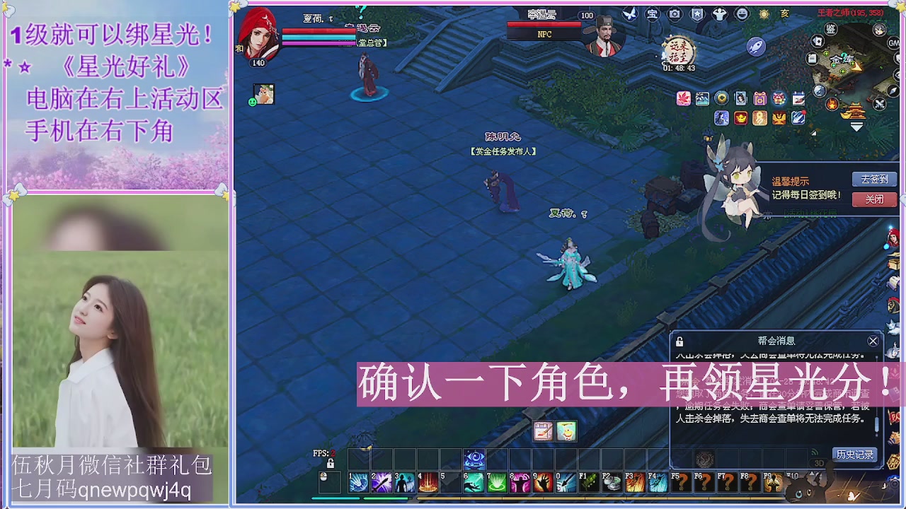 陌上花开君归否