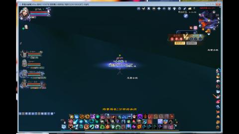 ゛慢屯屯.ヤ的直播间