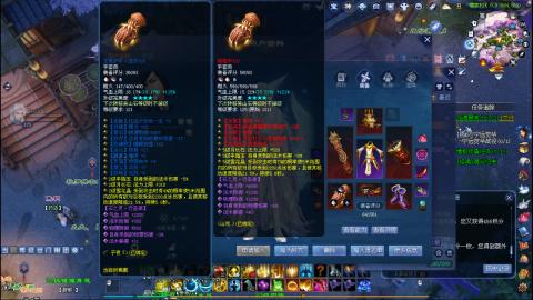 接托管 绑星光领积分