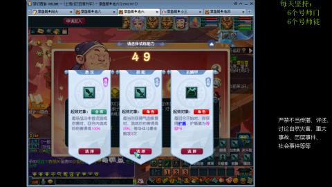 低端养号，枯燥养老，欢迎聊天