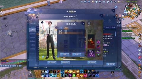 接托管 绑星光领积分