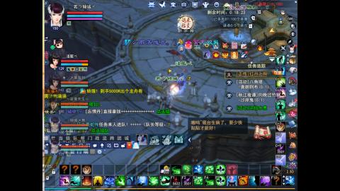 新年新气象，多多爆鬼爆粉爆橄榄