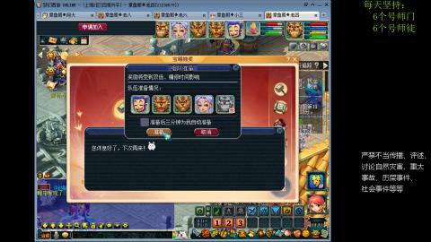 低端养号，枯燥养老，欢迎聊天