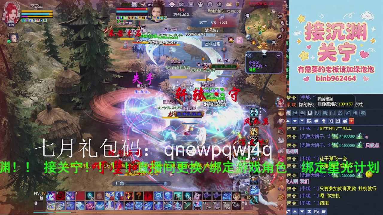接沉渊，关宁