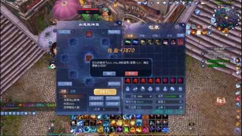 接托管 绑星光领积分
