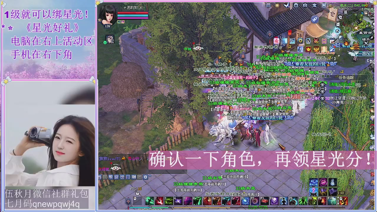 陌上花开君归否