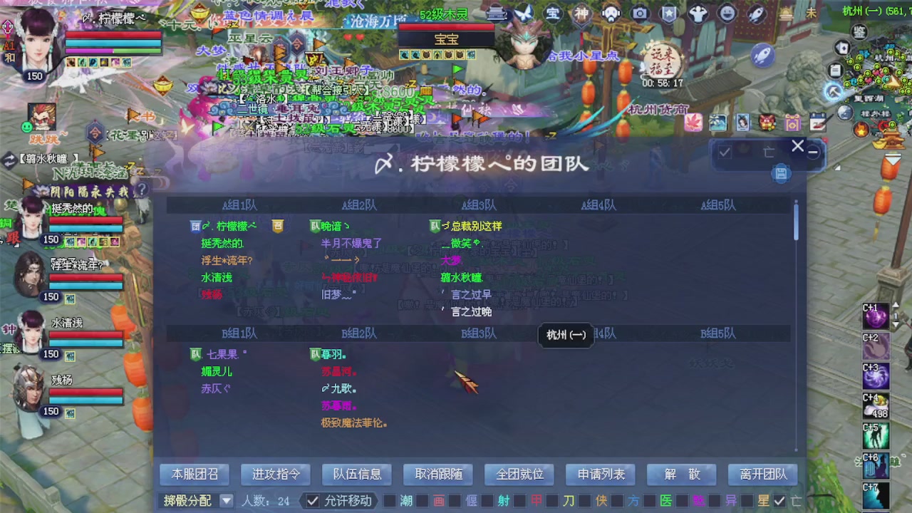 来都来了 点个关注吧