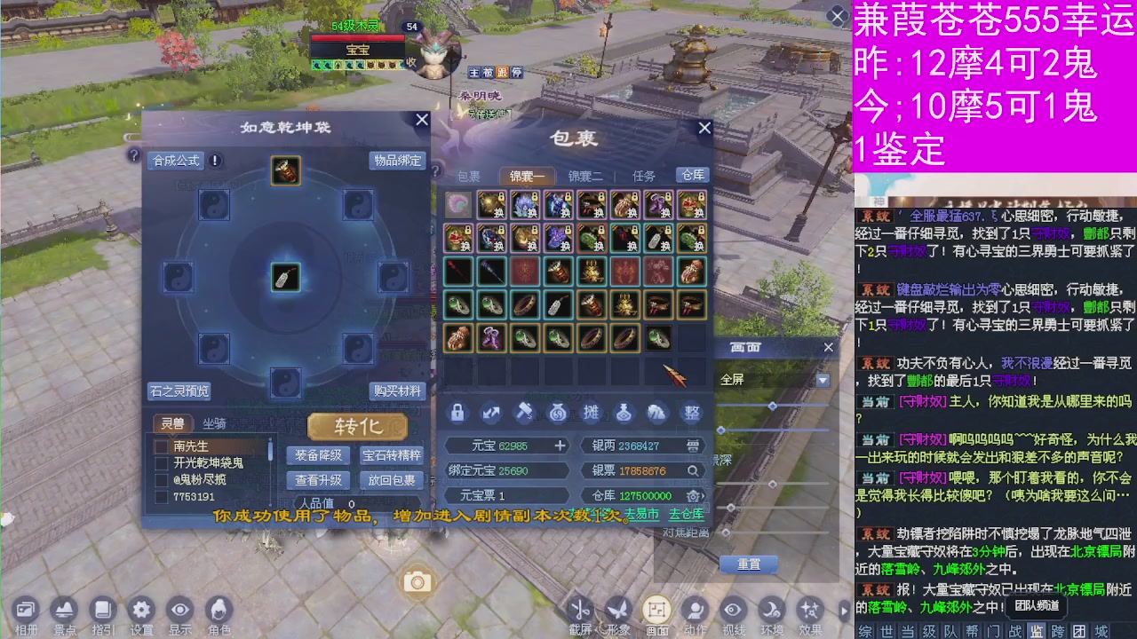 人来人往，留下的都是真的