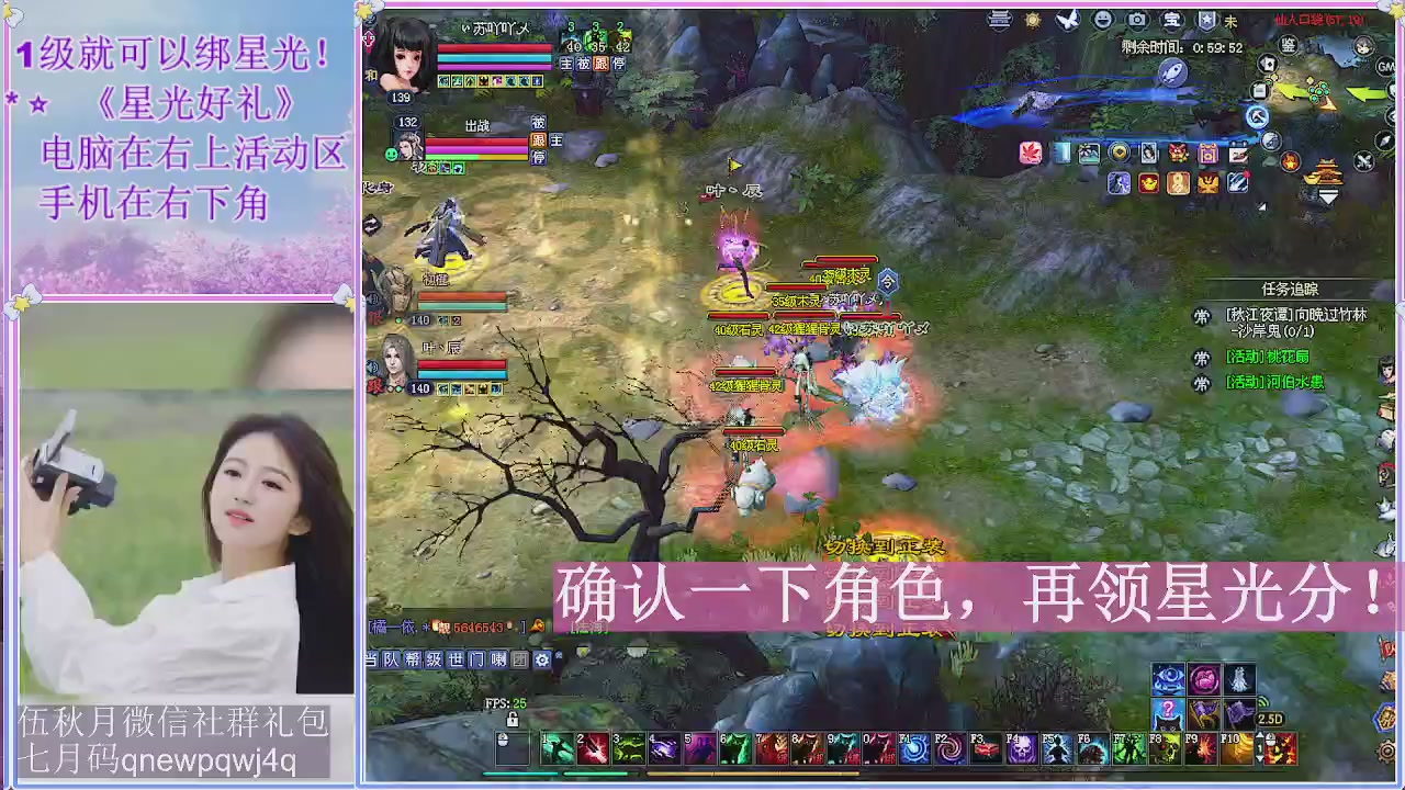 陌上花开君归否