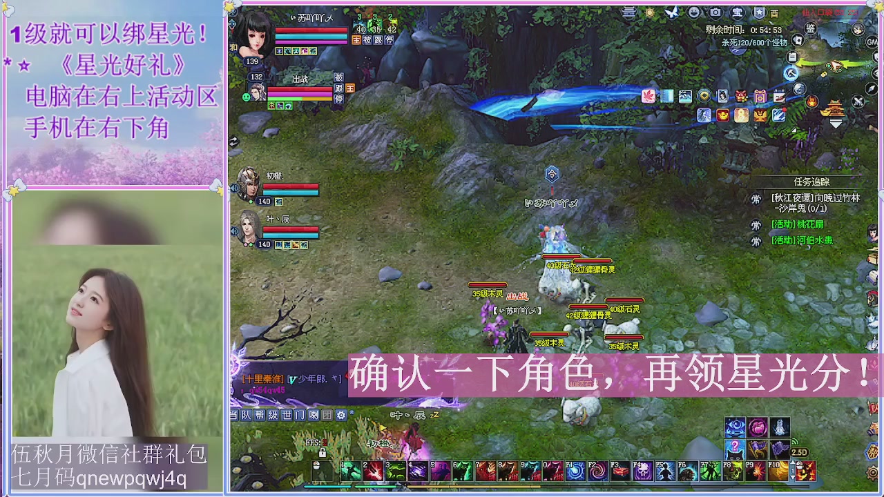 陌上花开君归否