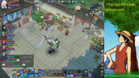 懒~