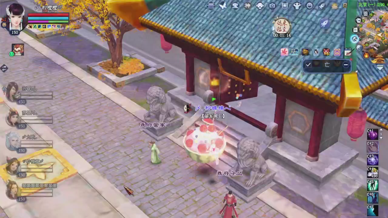 来都来了 点个关注吧
