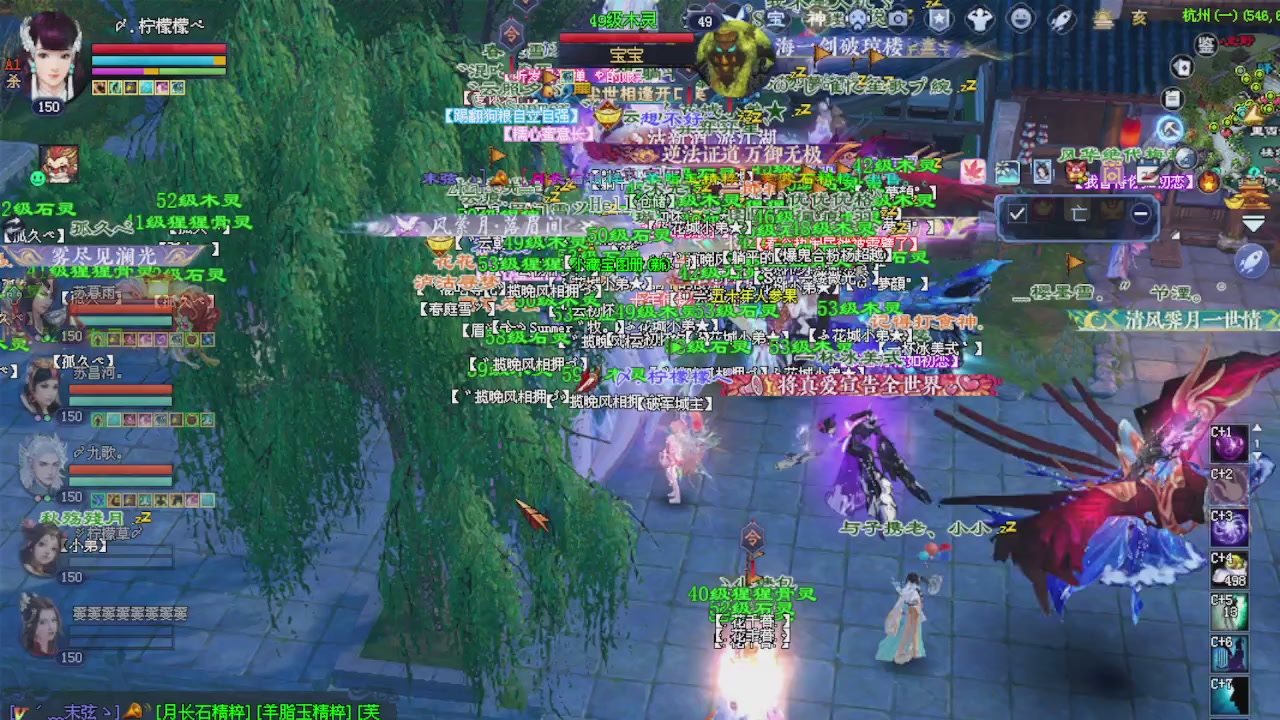 来都来了 点个关注吧