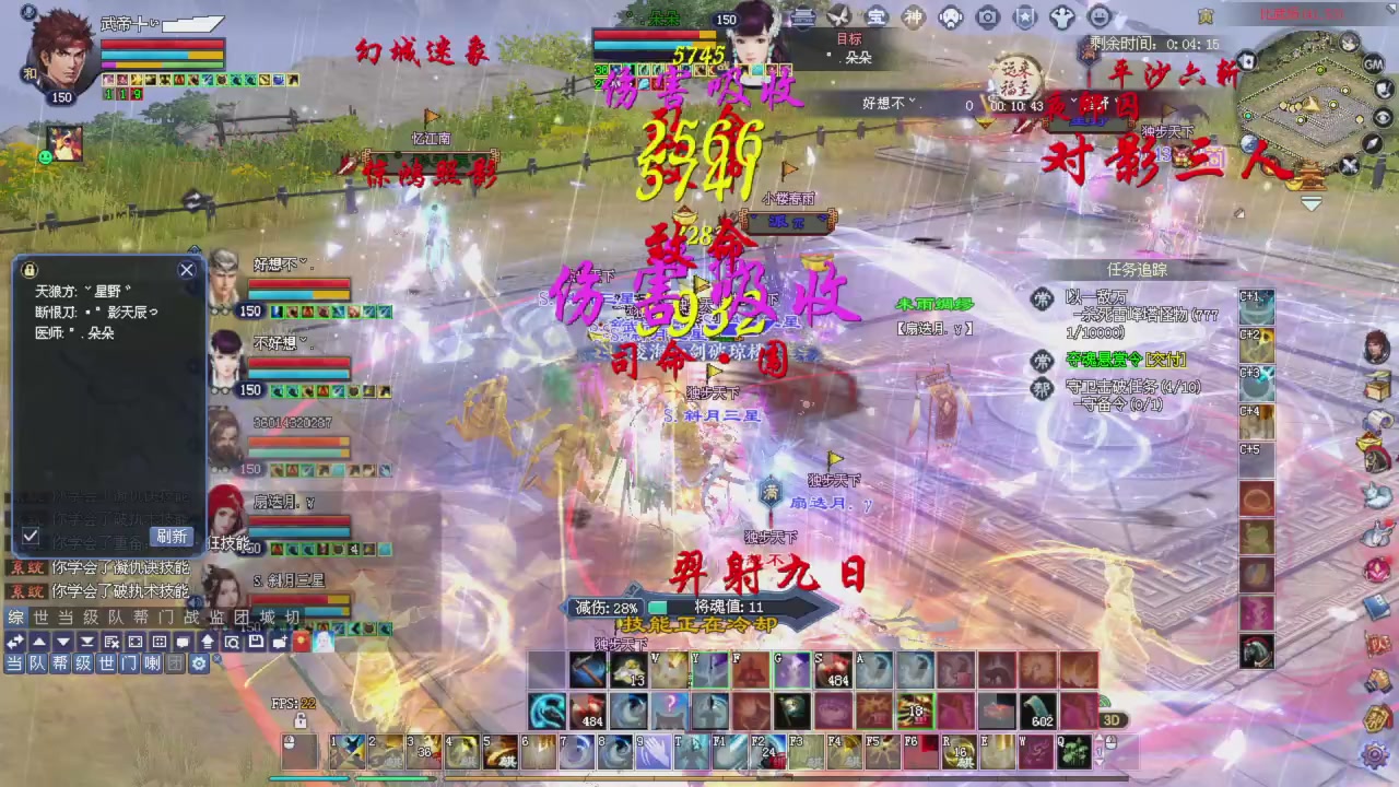 全服第一战甲！那个猛男又来了！