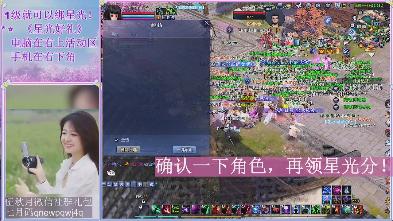 陌上花开君归否
