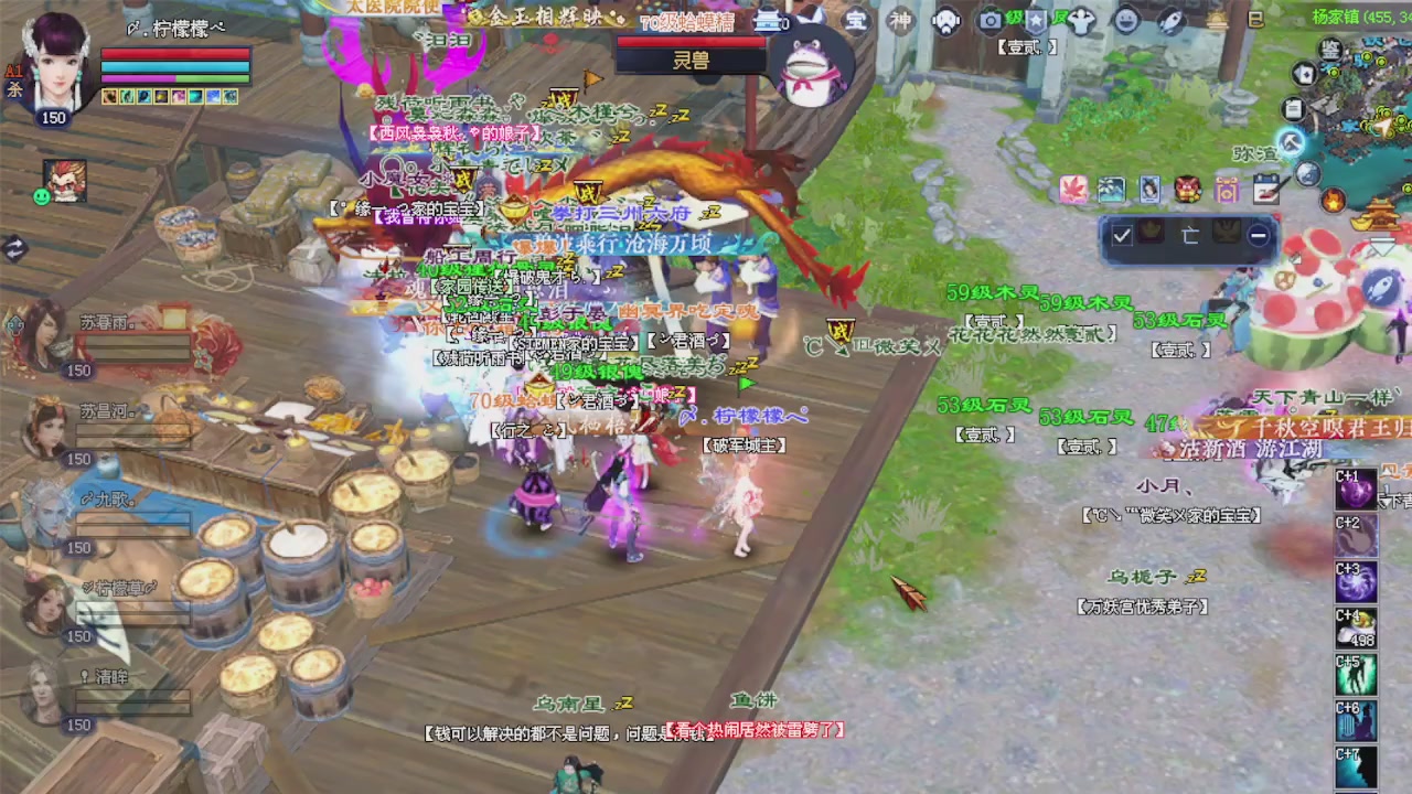 来都来了 点个关注吧