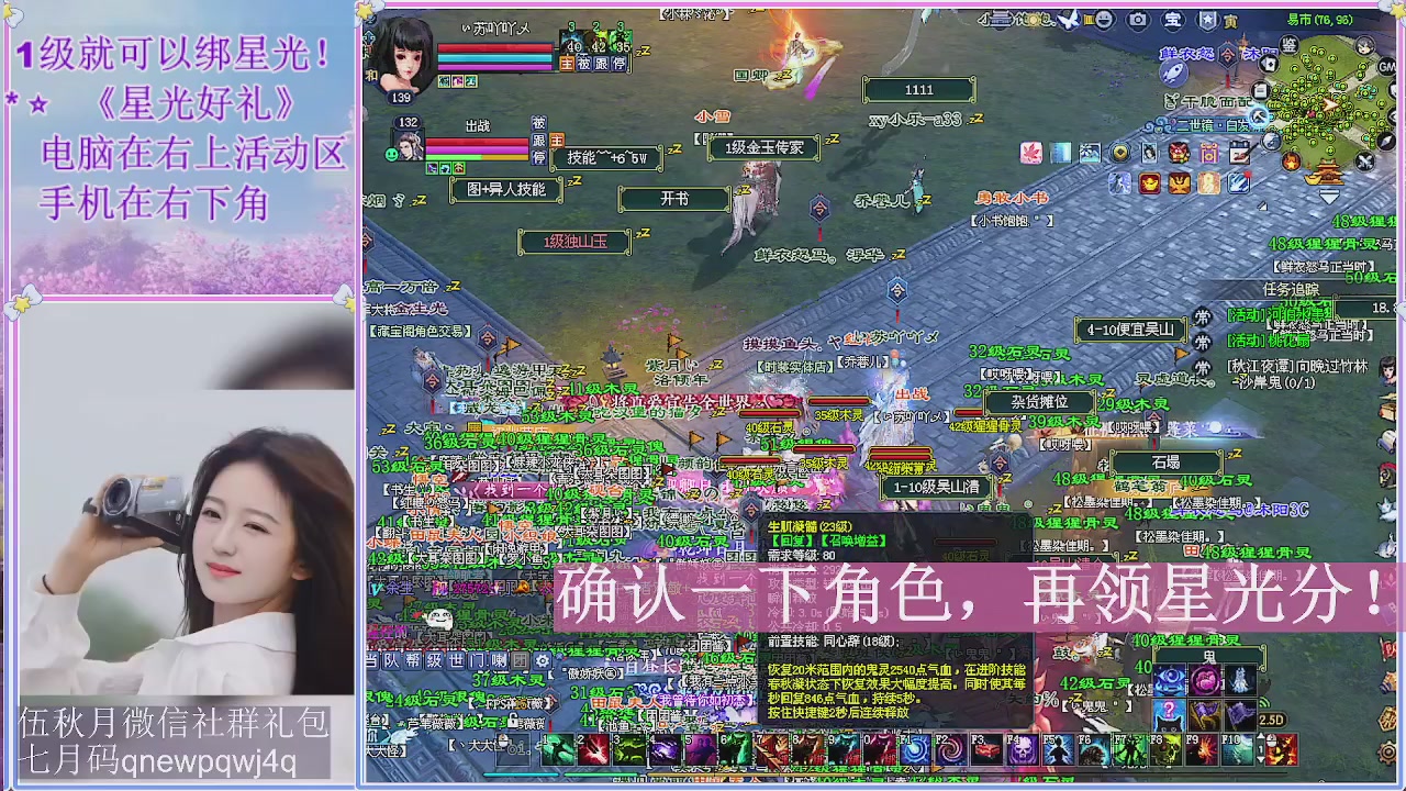 陌上花开君归否
