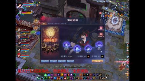 倩女使我快乐