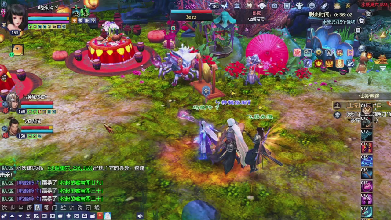 来都来了 点个关注吧