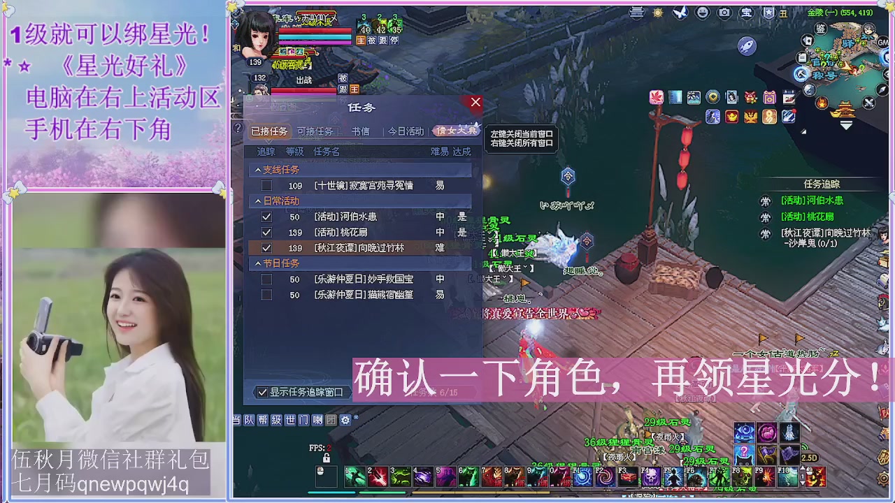 陌上花开君归否