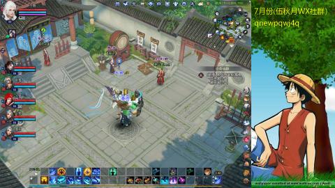 懒~