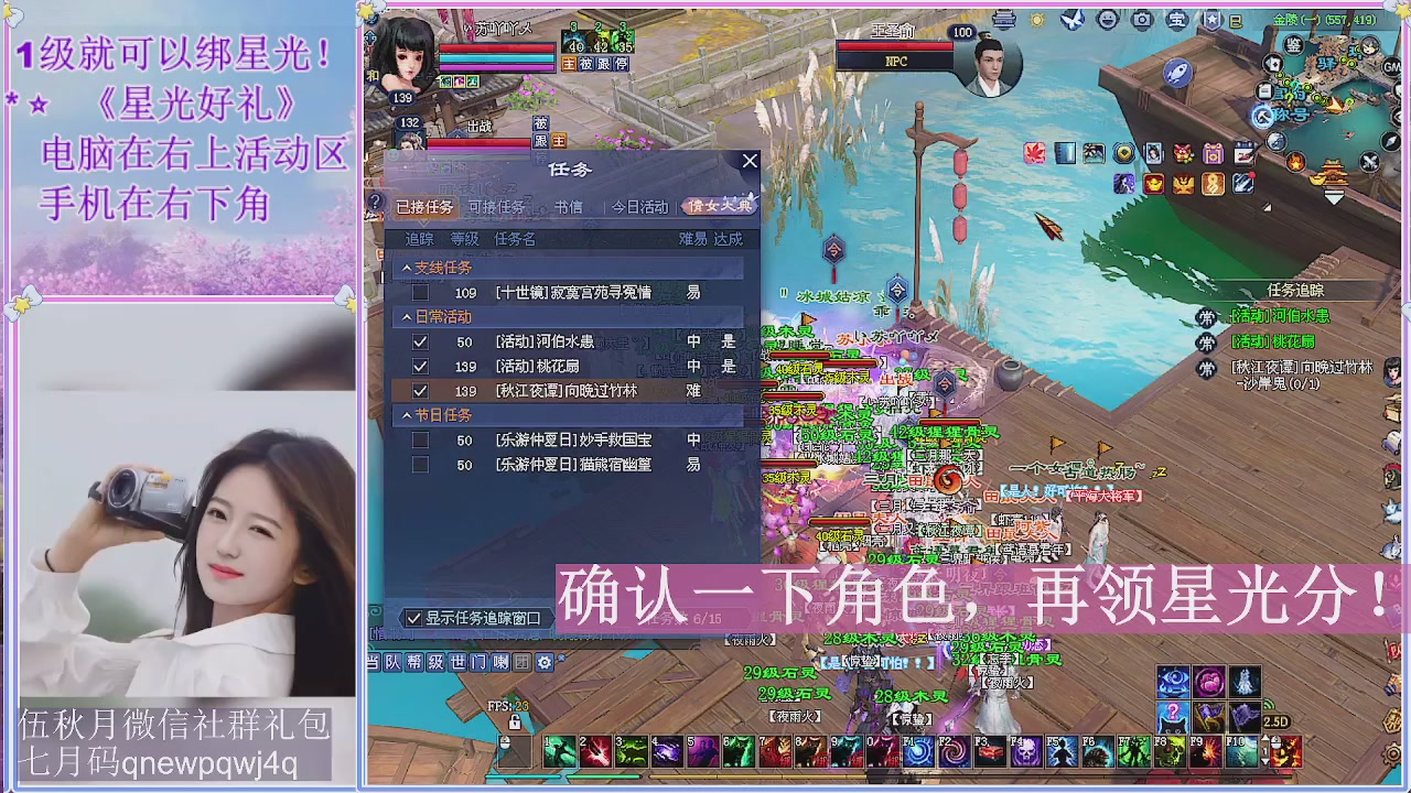 陌上花开君归否