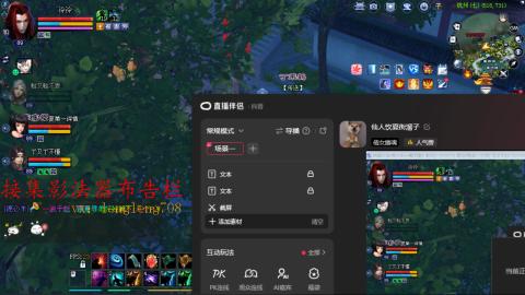 马上开封印了