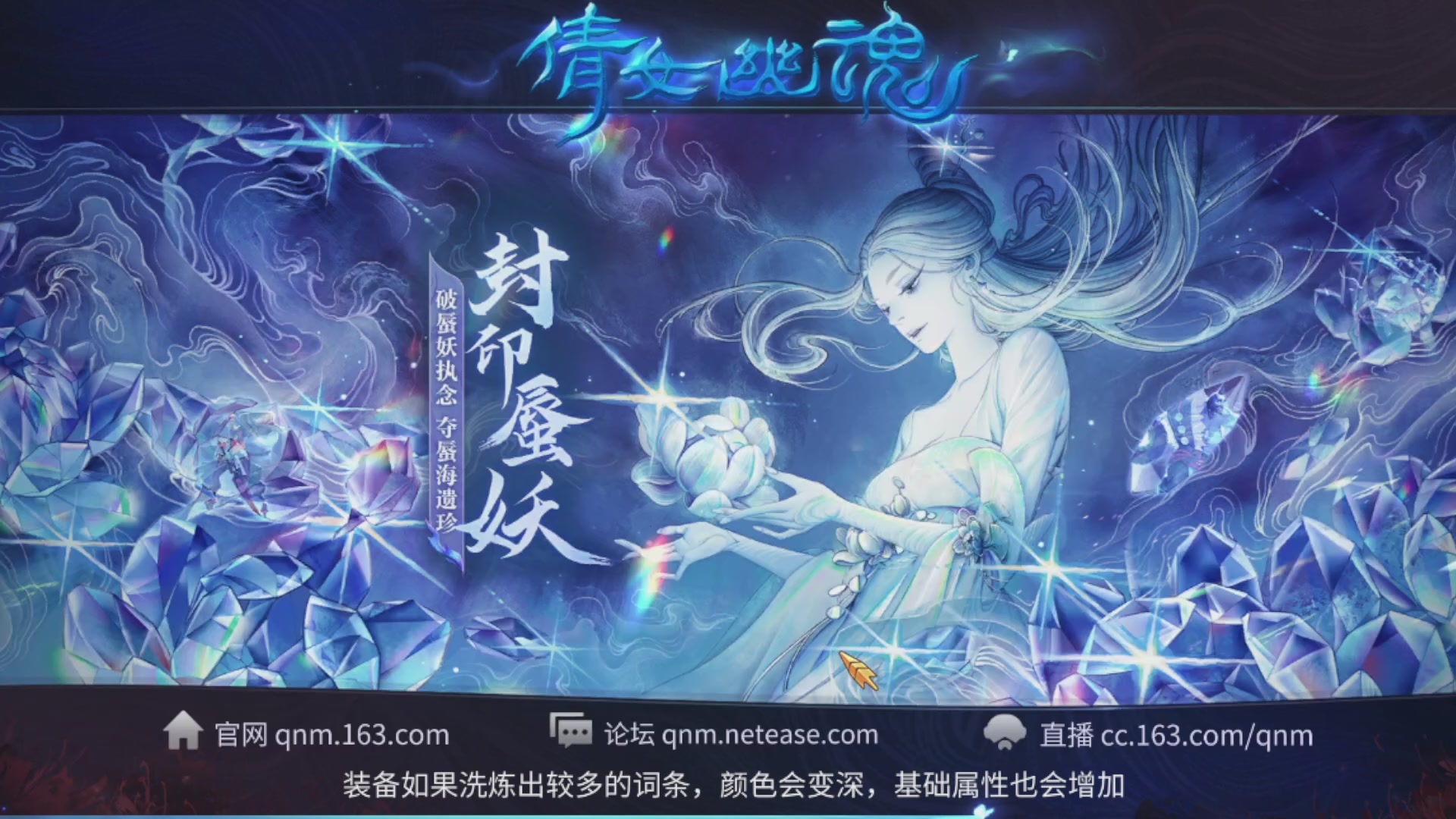 资源超白~