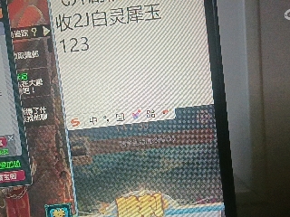 全网无前任 有也不承认